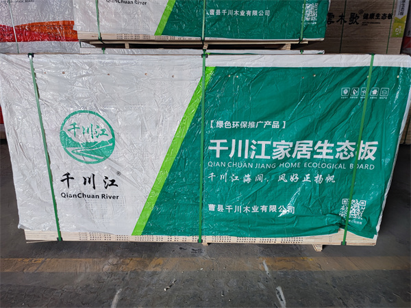 千川江生态板的环保等级